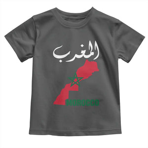 Proud Moroccan Vintage Marocco Map with Arabic Characters Toddler T Shirt TS11 Dark Heather Print Your Wear