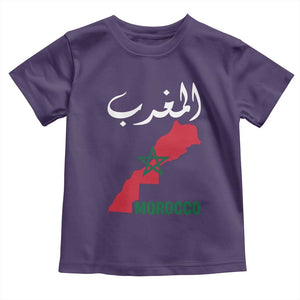 Proud Moroccan Vintage Marocco Map with Arabic Characters Toddler T Shirt TS11 Purple Print Your Wear