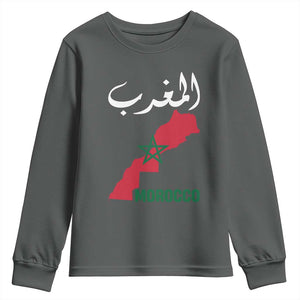 Proud Moroccan Vintage Marocco Map with Arabic Characters Youth Sweatshirt TS11 Dark Heather Print Your Wear