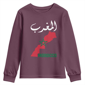 Proud Moroccan Vintage Marocco Map with Arabic Characters Youth Sweatshirt TS11 Maroon Print Your Wear