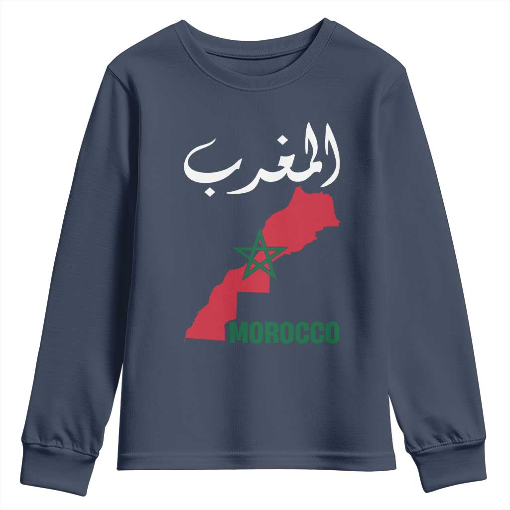 Proud Moroccan Vintage Marocco Map with Arabic Characters Youth Sweatshirt TS11 Navy Print Your Wear