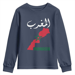 Proud Moroccan Vintage Marocco Map with Arabic Characters Youth Sweatshirt TS11 Navy Print Your Wear