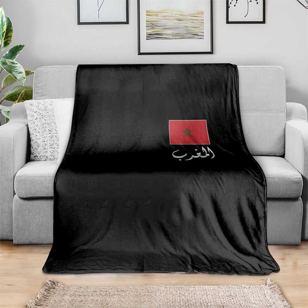 Moroccan Heritage Vintage Marocco Flag with Arabic Characters Throw Blanket TS11 Print Your Wear