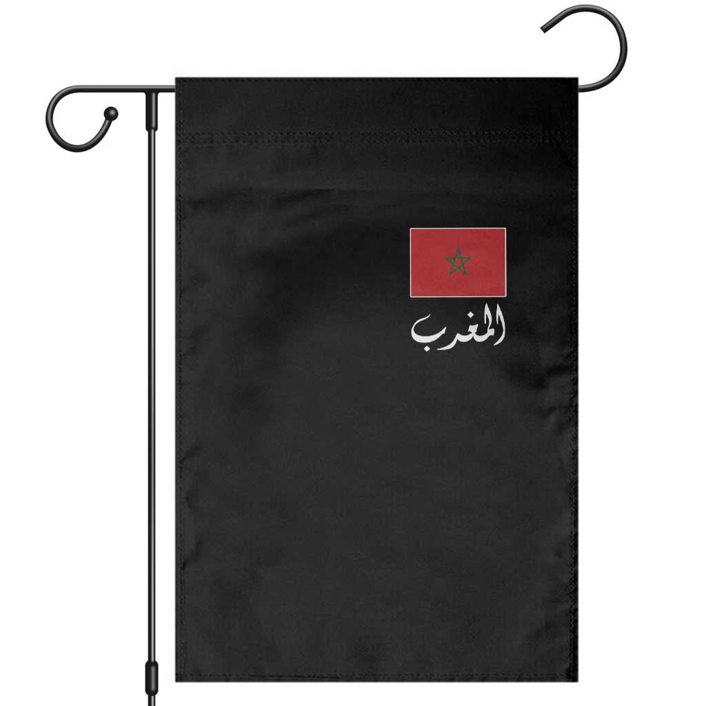 Moroccan Heritage Vintage Marocco Flag with Arabic Characters Garden Flag TS11 Black Print Your Wear