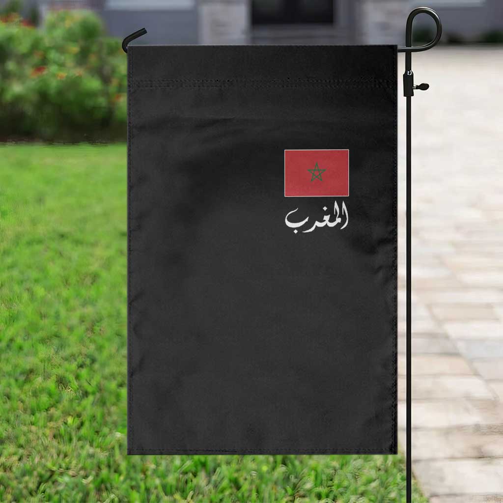 Moroccan Heritage Vintage Marocco Flag with Arabic Characters Garden Flag TS11 Print Your Wear