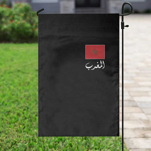 Moroccan Heritage Vintage Marocco Flag with Arabic Characters Garden Flag TS11 Print Your Wear