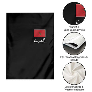 Moroccan Heritage Vintage Marocco Flag with Arabic Characters Garden Flag TS11 Print Your Wear