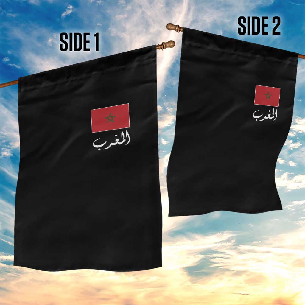 Moroccan Heritage Vintage Marocco Flag with Arabic Characters Garden Flag TS11 Print Your Wear