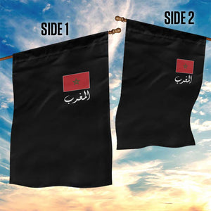 Moroccan Heritage Vintage Marocco Flag with Arabic Characters Garden Flag TS11 Print Your Wear