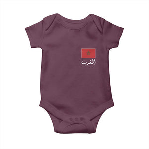 Moroccan Heritage Vintage Marocco Flag with Arabic Characters Baby Onesie TS11 Maroon Print Your Wear