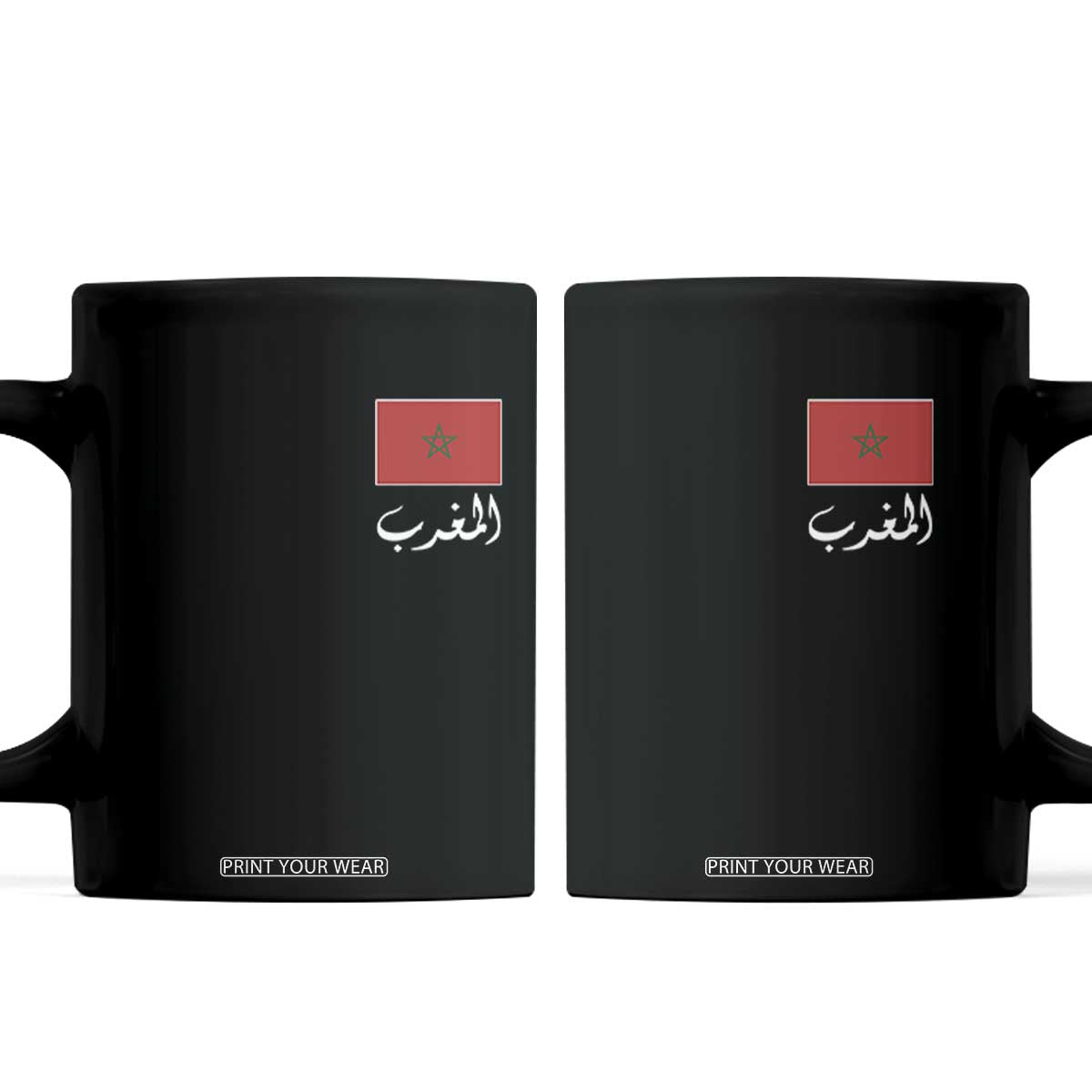 Moroccan Heritage Vintage Marocco Flag with Arabic Characters Coffee Mug TS11 Black Print Your Wear