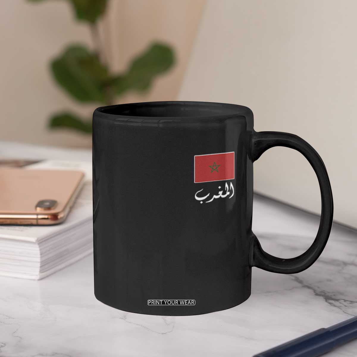 Moroccan Heritage Vintage Marocco Flag with Arabic Characters Coffee Mug TS11 Print Your Wear