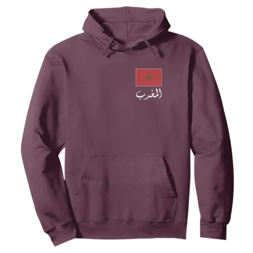 Moroccan Heritage Vintage Marocco Flag with Arabic Characters Hoodie TS11 Maroon Print Your Wear