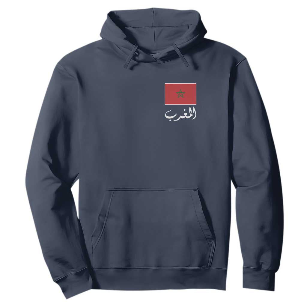 Moroccan Heritage Vintage Marocco Flag with Arabic Characters Hoodie TS11 Navy Print Your Wear
