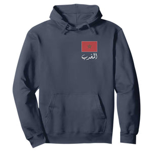 Moroccan Heritage Vintage Marocco Flag with Arabic Characters Hoodie TS11 Navy Print Your Wear