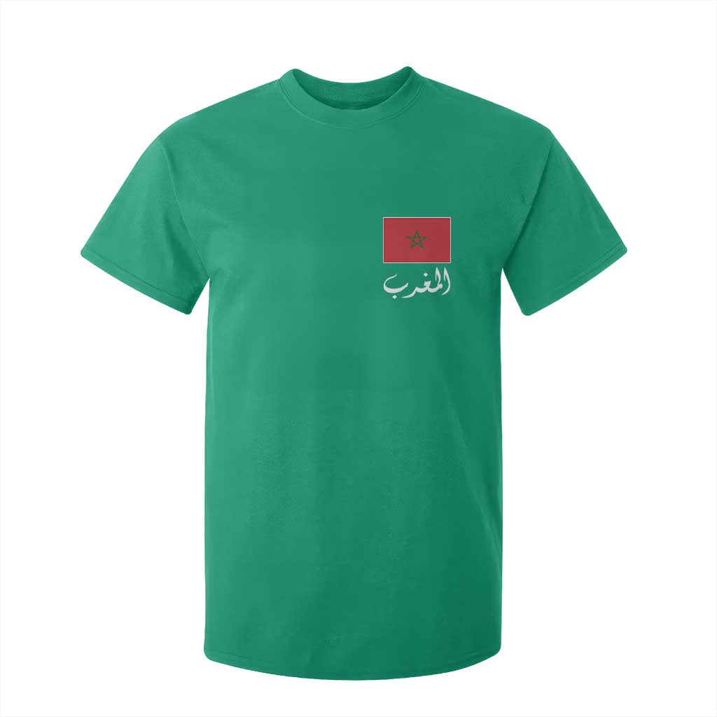 Moroccan Heritage Vintage Marocco Flag with Arabic Characters T Shirt For Kid TS11 Irish Green Print Your Wear