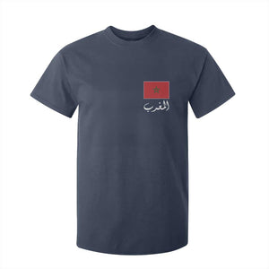 Moroccan Heritage Vintage Marocco Flag with Arabic Characters T Shirt For Kid TS11 Navy Print Your Wear