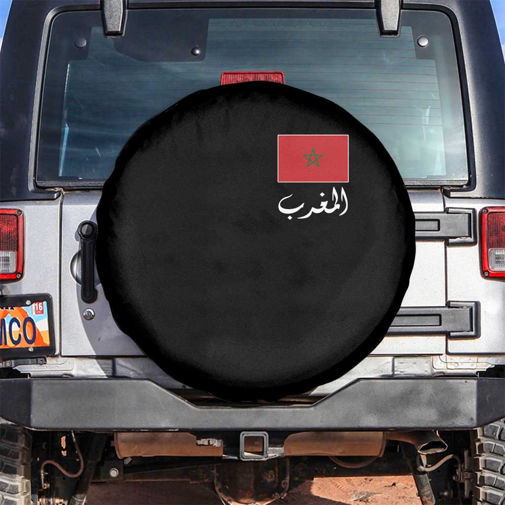 Moroccan Heritage Vintage Marocco Flag with Arabic Characters Spare Tire Cover TS11 No hole Black Print Your Wear