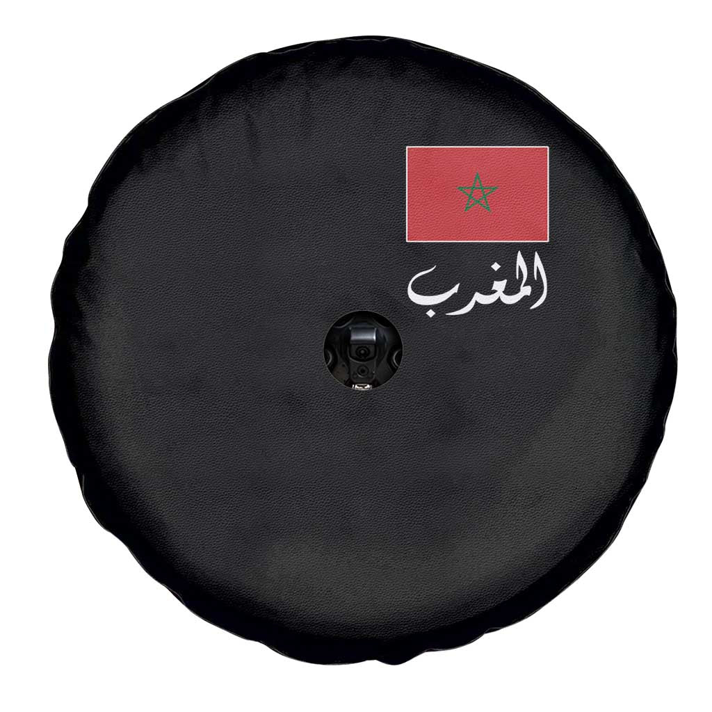 Moroccan Heritage Vintage Marocco Flag with Arabic Characters Spare Tire Cover TS11 Print Your Wear