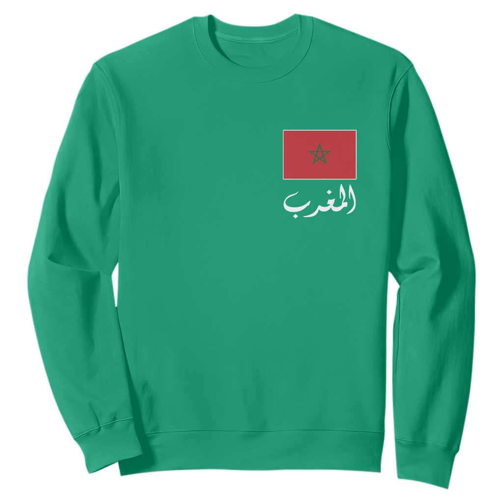 Moroccan Heritage Vintage Marocco Flag with Arabic Characters Sweatshirt TS11 Irish Green Print Your Wear