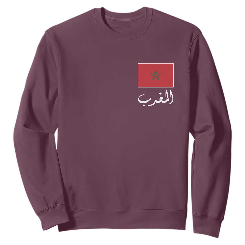 Moroccan Heritage Vintage Marocco Flag with Arabic Characters Sweatshirt TS11 Maroon Print Your Wear