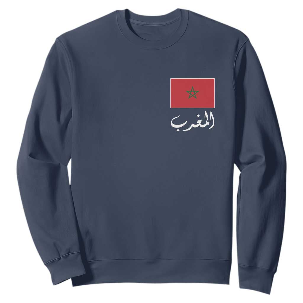 Moroccan Heritage Vintage Marocco Flag with Arabic Characters Sweatshirt TS11 Navy Print Your Wear