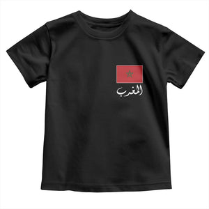 Moroccan Heritage Vintage Marocco Flag with Arabic Characters Toddler T Shirt TS11 Black Print Your Wear