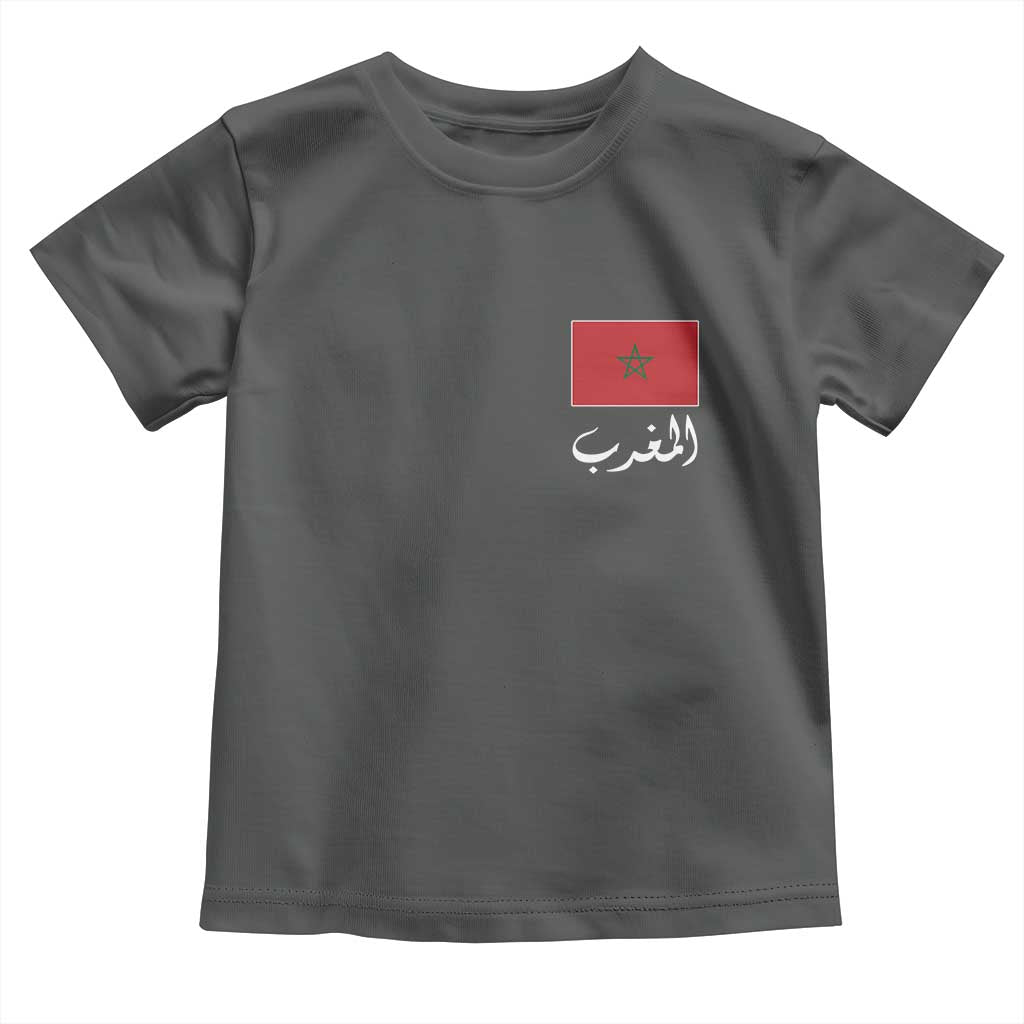 Moroccan Heritage Vintage Marocco Flag with Arabic Characters Toddler T Shirt TS11 Dark Heather Print Your Wear