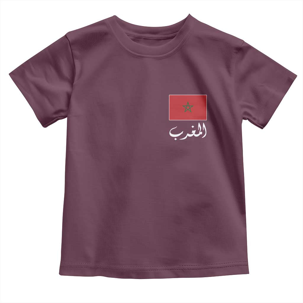 Moroccan Heritage Vintage Marocco Flag with Arabic Characters Toddler T Shirt TS11 Maroon Print Your Wear