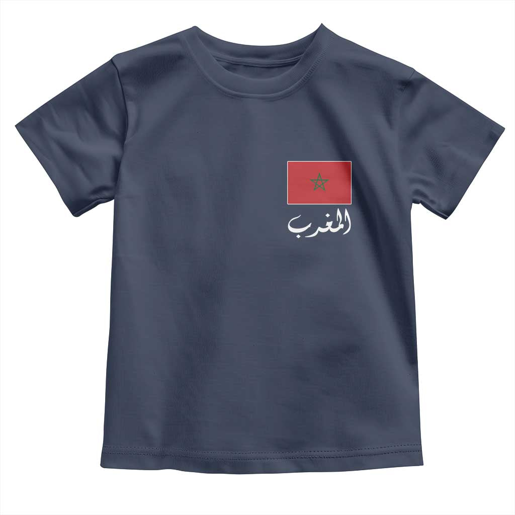 Moroccan Heritage Vintage Marocco Flag with Arabic Characters Toddler T Shirt TS11 Navy Print Your Wear