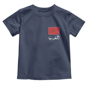 Moroccan Heritage Vintage Marocco Flag with Arabic Characters Toddler T Shirt TS11 Navy Print Your Wear