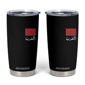Moroccan Heritage Vintage Marocco Flag with Arabic Characters Tumbler Cup TS11 Black Print Your Wear