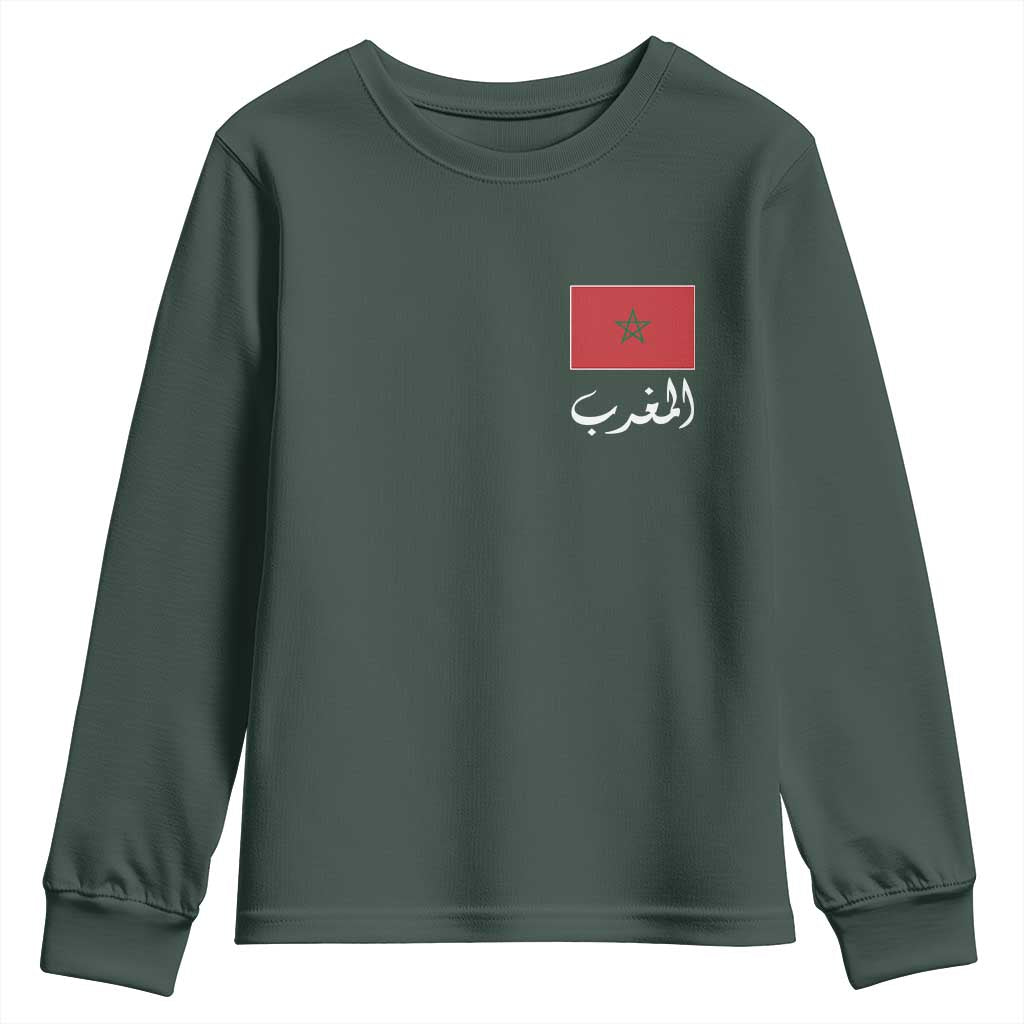 Moroccan Heritage Vintage Marocco Flag with Arabic Characters Youth Sweatshirt TS11 Dark Forest Green Print Your Wear