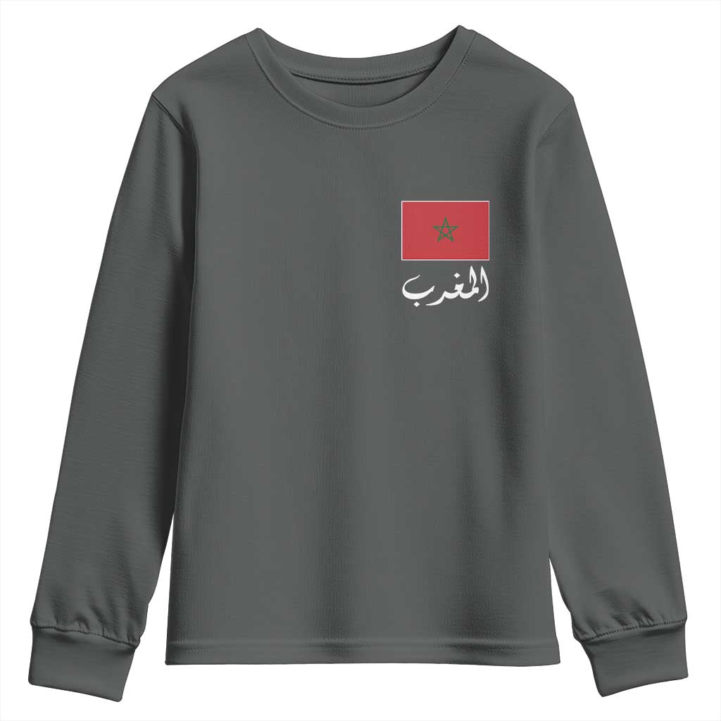 Moroccan Heritage Vintage Marocco Flag with Arabic Characters Youth Sweatshirt TS11 Dark Heather Print Your Wear