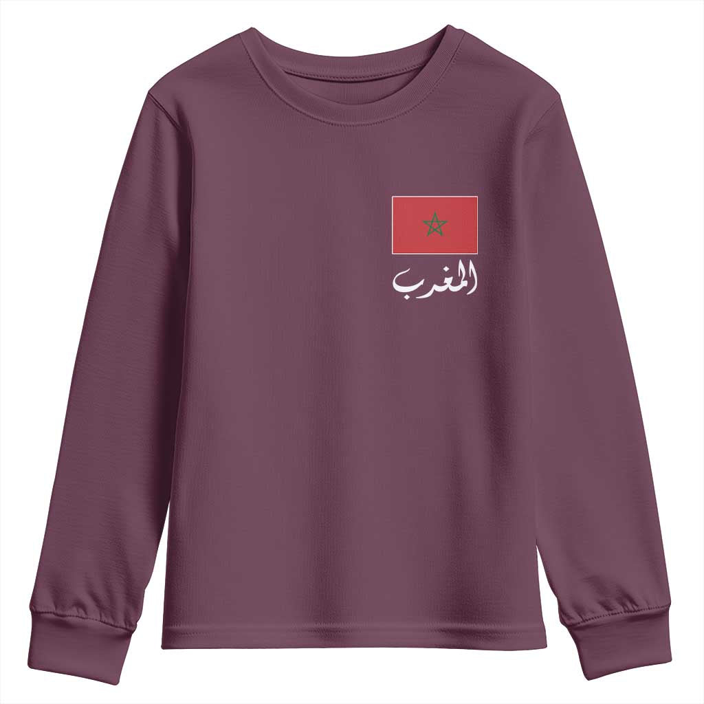 Moroccan Heritage Vintage Marocco Flag with Arabic Characters Youth Sweatshirt TS11 Maroon Print Your Wear