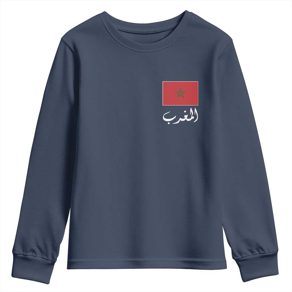 Moroccan Heritage Vintage Marocco Flag with Arabic Characters Youth Sweatshirt TS11 Navy Print Your Wear