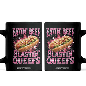 Eatin Beef Blastin' Queefs Funny Embarrassing Hot Dog Retro Bootleg Coffee Mug
