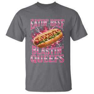 Eatin Beef Blastin' Queefs Funny Embarrassing Hot Dog Retro Bootleg T Shirt