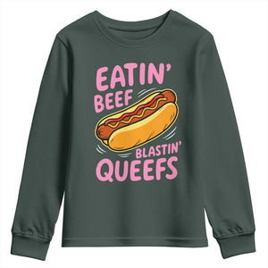 Eatin Beef Blastin' Queefs Funny Hot Dog Adult Humor Youth Sweatshirt