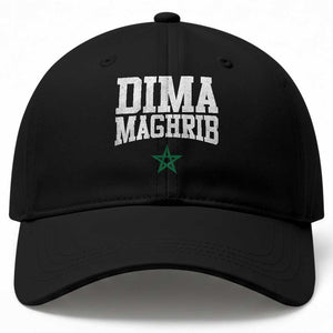 Moroccan Dima Maghrib Flag of Morocco Vintage Green Star Patriotic Baseball Cap TS11 Print Your Wear