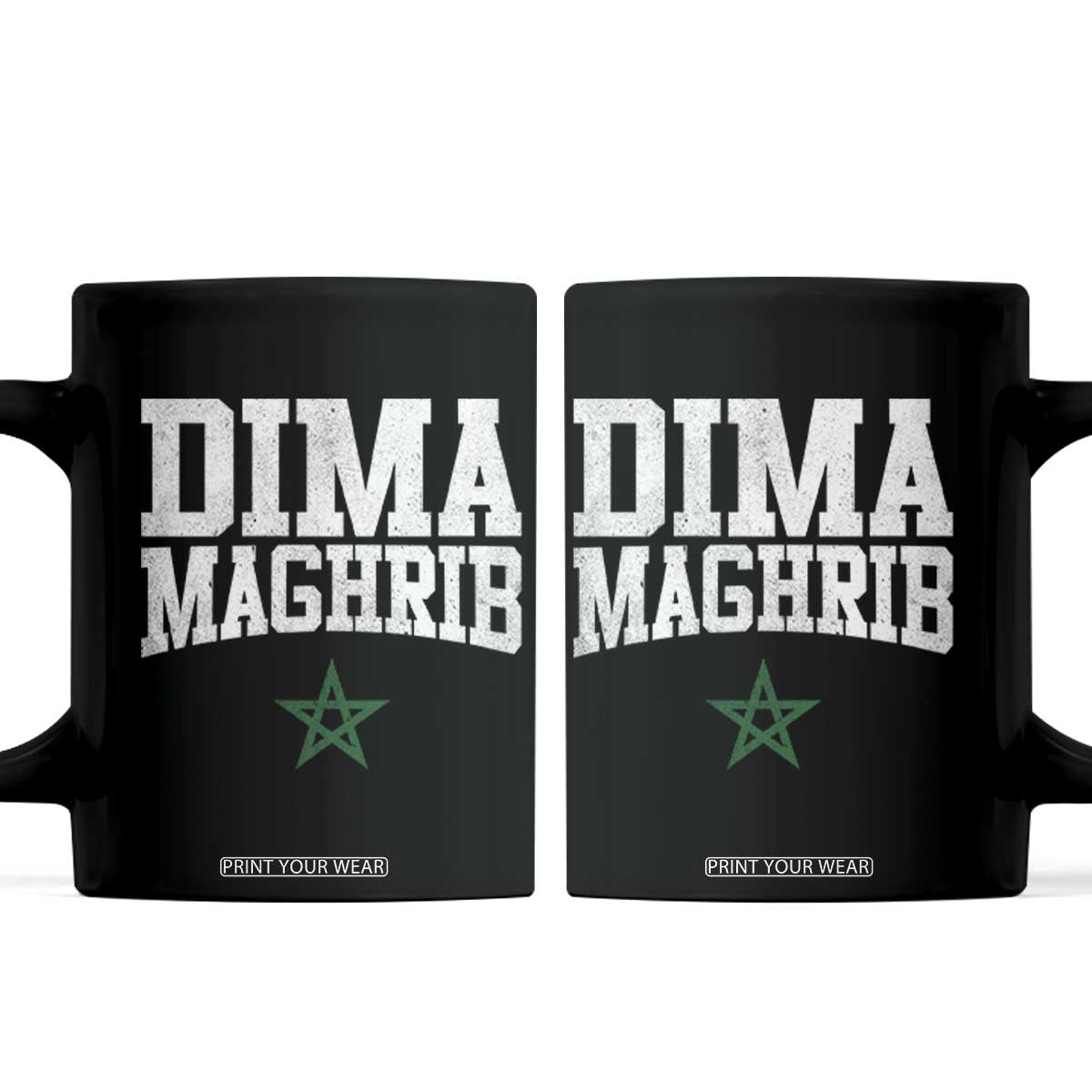 Moroccan Dima Maghrib Flag of Morocco Vintage Green Star Patriotic Coffee Mug TS11 Black Print Your Wear