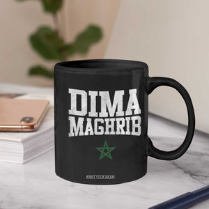 Moroccan Dima Maghrib Flag of Morocco Vintage Green Star Patriotic Coffee Mug TS11 Print Your Wear