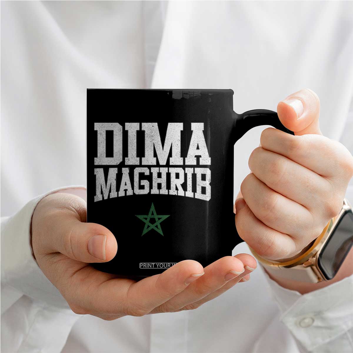 Moroccan Dima Maghrib Flag of Morocco Vintage Green Star Patriotic Coffee Mug TS11 Print Your Wear