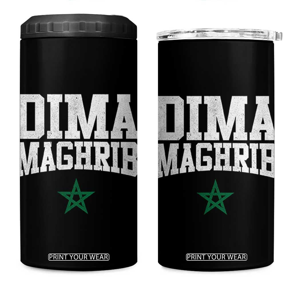 Moroccan Dima Maghrib Flag of Morocco Vintage Green Star Patriotic 4 in 1 Can Cooler Tumbler TS11 One Size: 16 oz Black Print Your Wear