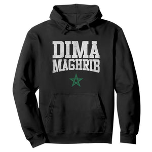Moroccan Dima Maghrib Flag of Morocco Vintage Green Star Patriotic Hoodie TS11 Black Print Your Wear