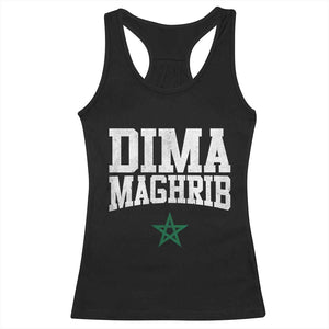 Moroccan Dima Maghrib Flag of Morocco Vintage Green Star Patriotic Racerback Tank Top TS11 Black Print Your Wear