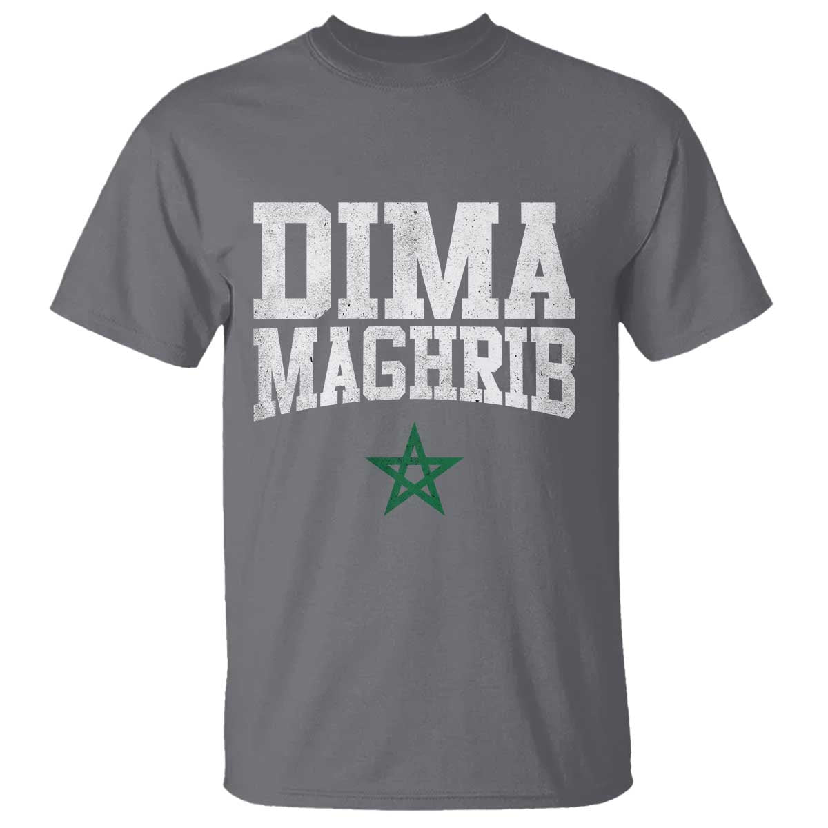 Moroccan Dima Maghrib Flag of Morocco Vintage Green Star Patriotic T Shirt TS11 Charcoal Print Your Wear