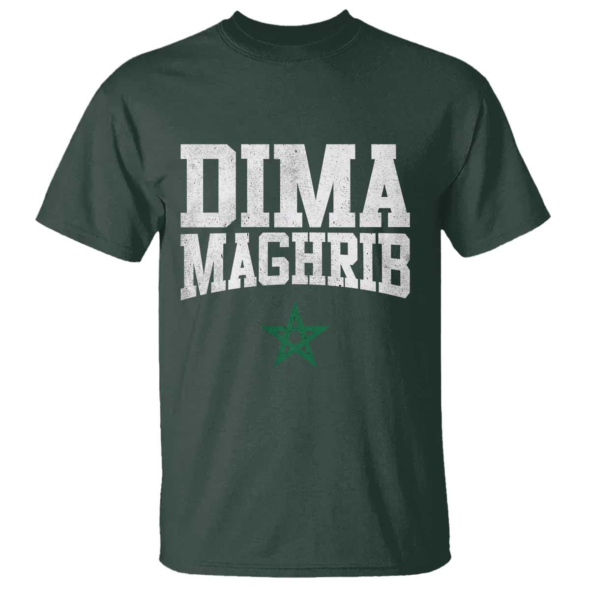 Moroccan Dima Maghrib Flag of Morocco Vintage Green Star Patriotic T Shirt TS11 Dark Forest Green Print Your Wear