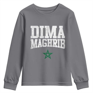 Moroccan Dima Maghrib Flag of Morocco Vintage Green Star Patriotic Youth Sweatshirt TS11 Charcoal Print Your Wear