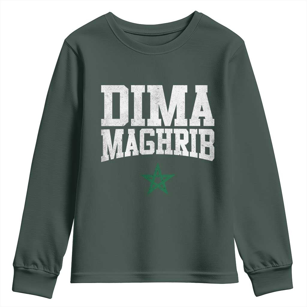 Moroccan Dima Maghrib Flag of Morocco Vintage Green Star Patriotic Youth Sweatshirt TS11 Dark Forest Green Print Your Wear